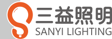 益阳市正能量入口照明工程有限公司 